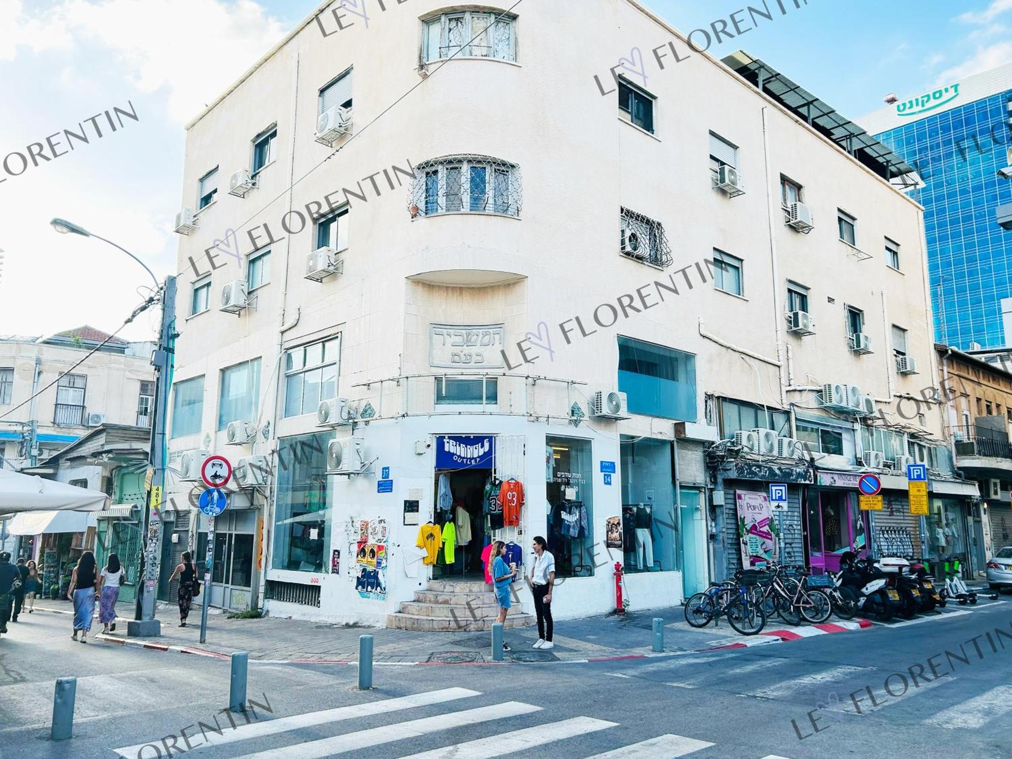 Lev Florentin Apartments テル・アビブ エクステリア 写真